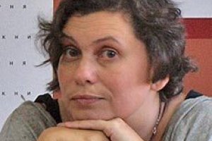 Принуждение к Украине