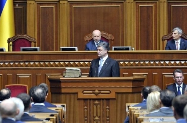 "Батьківщина" заподозрила Порошенко в попытке узурпации власти