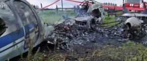 Американские военные прибыли в Киев для расследования катастрофы 