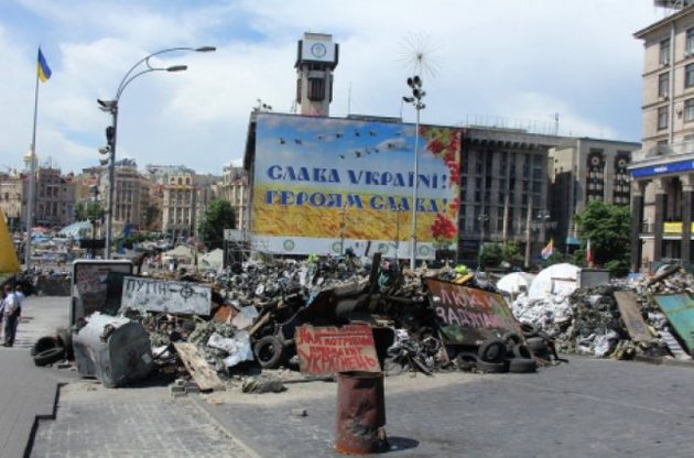 МВД объявило Майдан угрозой для киевлян и гостей столицы
