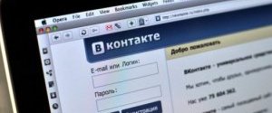 Пентагон мониторит 