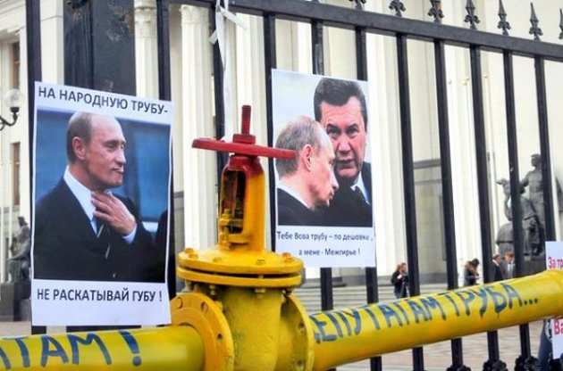 Україна може заборонити транзит російського газу