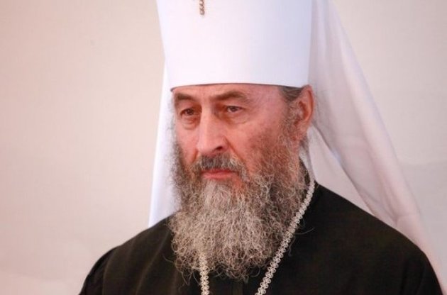 Предстоятелем УПЦ (МП) обрано митрополита Онуфрія