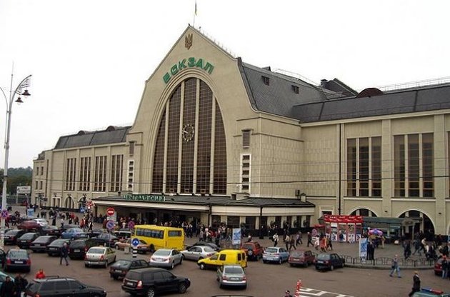 З київського вокзалу евакуювали 680 осіб через "замінування"