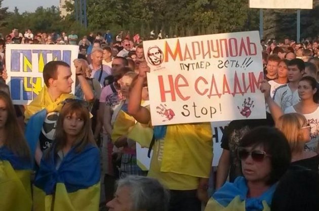 Людям в освобожденных городах сегодня точно не нужна никакая "Новороссия" - Тарута
