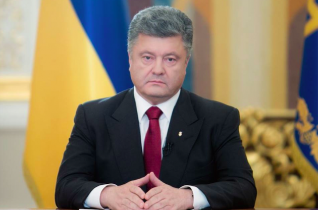 Порошенко повідомив про звільнення полонених