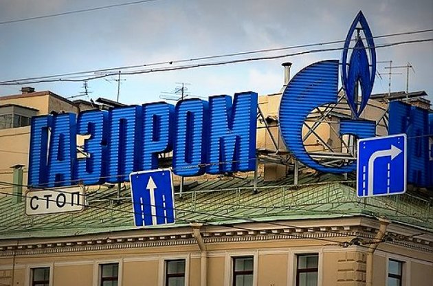 Прибыль "Газпрома" упала более чем на 40% из-за Украины и слабого рубля