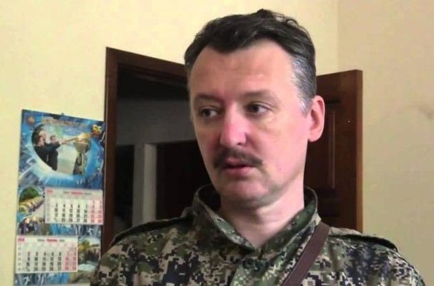 Терорист Гіркін не збирається повертатися на Донбас