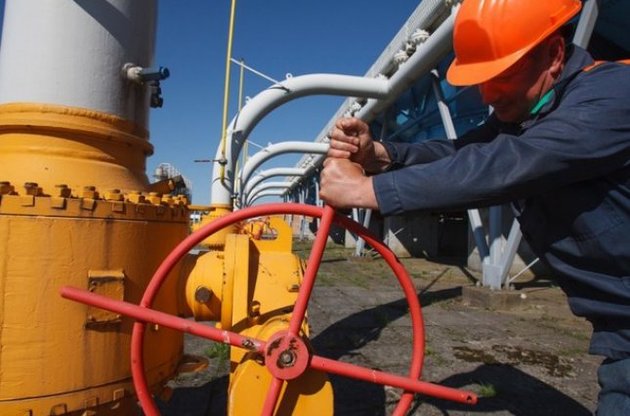 Росія скоротила постачання газу в Словаччину