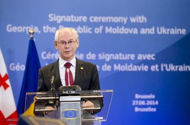 Херман ван Ромпей поставив Росії умови