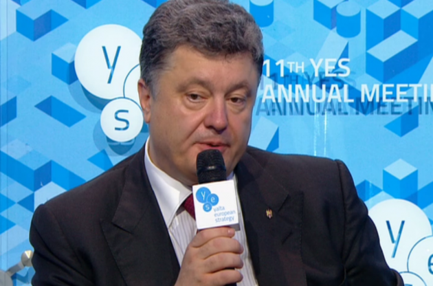 Порошенко объяснил, почему в Украине не проводятся реформы