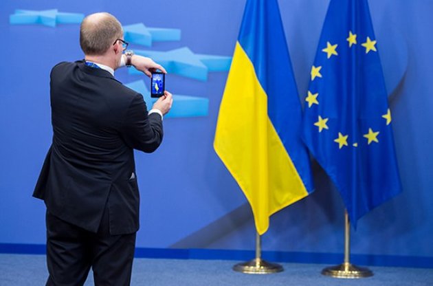 Украина и Евросоюз вместе ратифицировали Соглашение об ассоциации