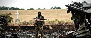 Винні у катастрофі 