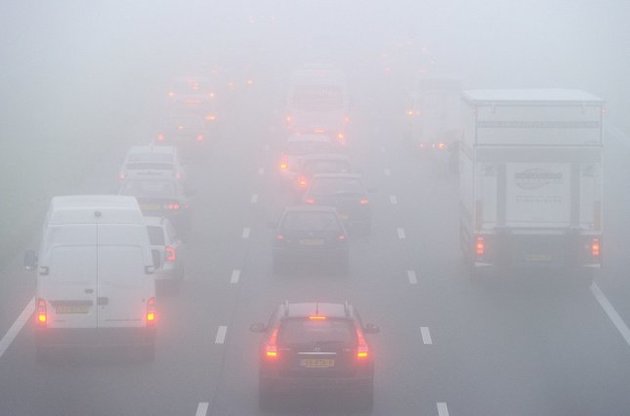 Причиной ДТП стал сильный туман