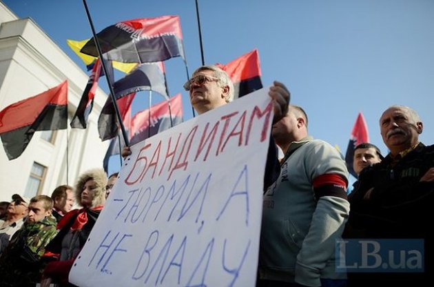 Под действие закона о люстрации попадут чиновники Януковича, сепаратисты и беркутовцы