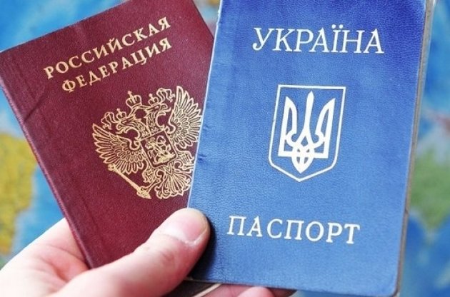 Жители Донбасса с российскими паспортами смогут находиться в Украине 90 дней