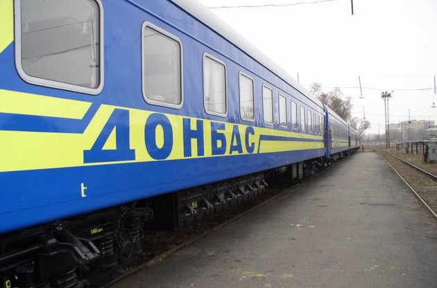 Беженцы возвращаются на Донбасс