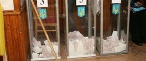 Власть предупредили об угрозе вмешательства в систему 