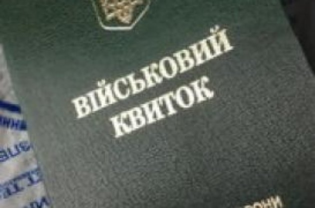 Бойовики відбирають у полонених українських військових документи