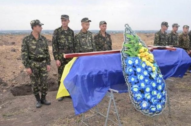 На Днепропетровщине похоронили 21 неизвестного солдата из зоны АТО