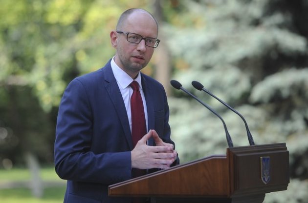 Арсений Яценюк выступит с трибуны ООН