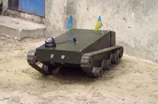 Львівські конструктори презентували робота-розвідника