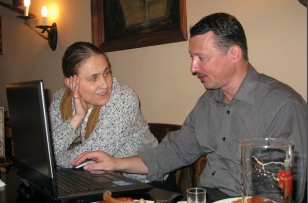 Ольга Кулигіна дружить з Ігорем Гіркіним