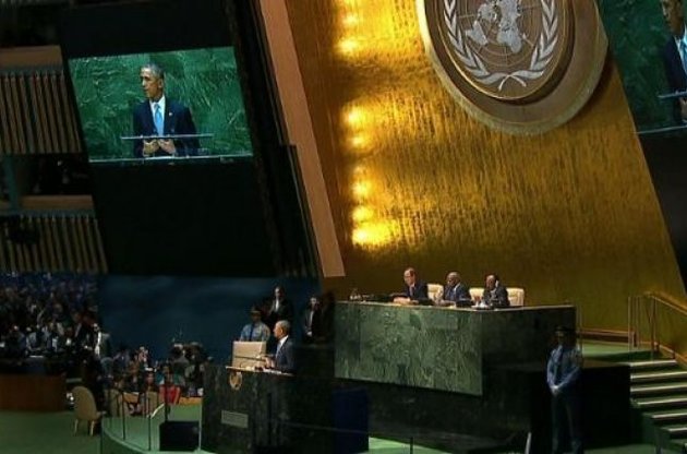 Обама выступил в ООН