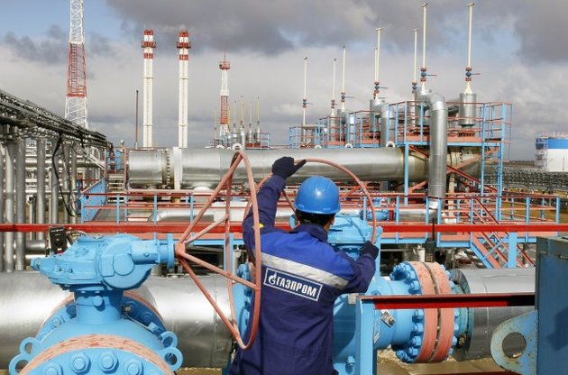 "Газпром" технически не может отключить газ Европе - Newsweek