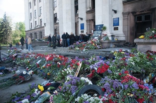 Расследование майской трагедии в Одессе завершено - Шкиряк