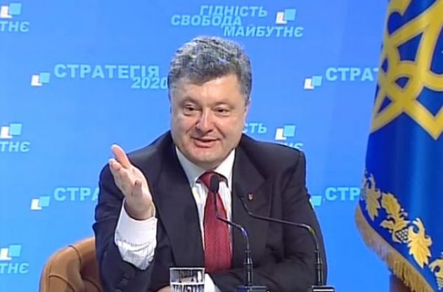 Порошенко зібрався на Донбас