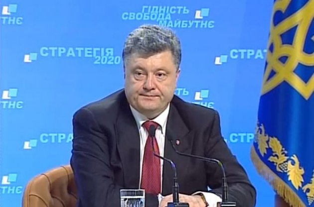 Порошенко не хоче миротворців на Донбасі