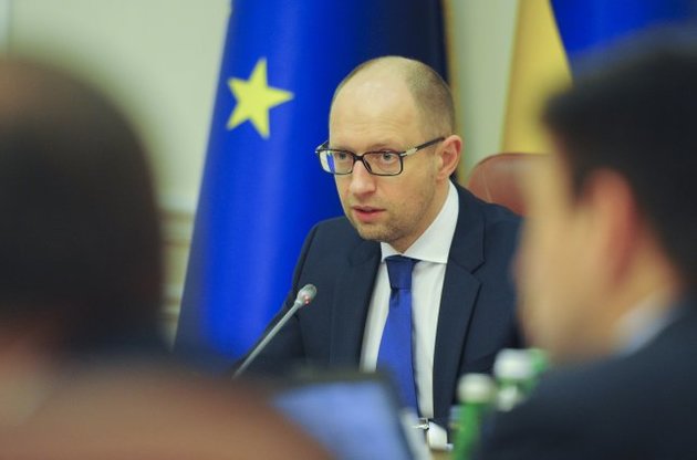 Резолюція проти підтримки тероризму стосується Росії - Яценюк