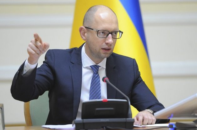 Яценюк звинуватив Росію в намірі "заморозити" Україну
