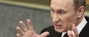 Путин хочет превратить ассоциацию Украины с ЕС в пустую формальность - Financial Times