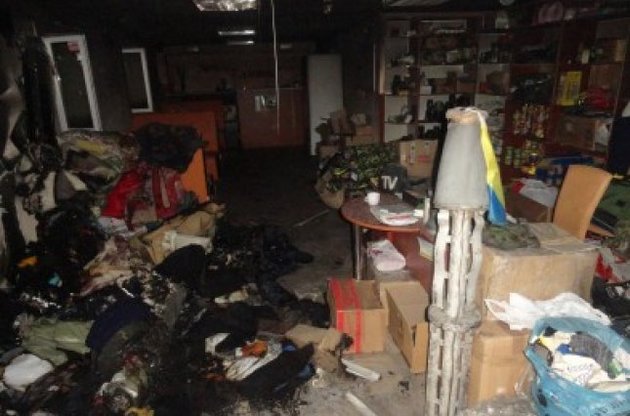 В Мариуполе подожгли склад с вещами для военных в АТО