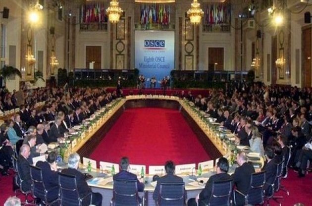 Учасники круглого столу у Відні схвалили мінський меморандум