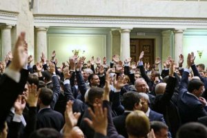 У Раду балотуються 127 депутатів, які голосували за "диктаторські закони" 16 січня