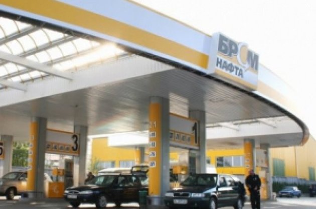 Сотрудники &quot;БРСМ-Нафты&quot; пришли под ГПУ