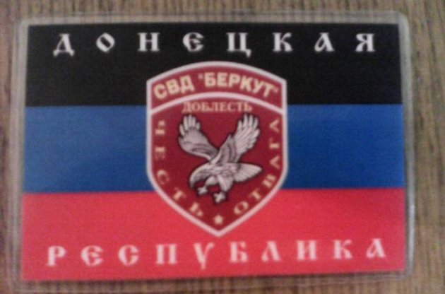 СБУ задержала одного из главарей "Беркута ДНР" по прозвищу "Альф"