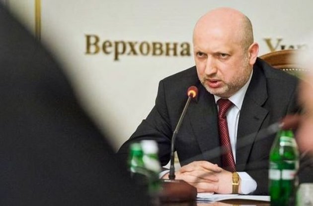 Турчинов уже говорит об отмене законов об "особом статусе" и амнистии на Донбассе