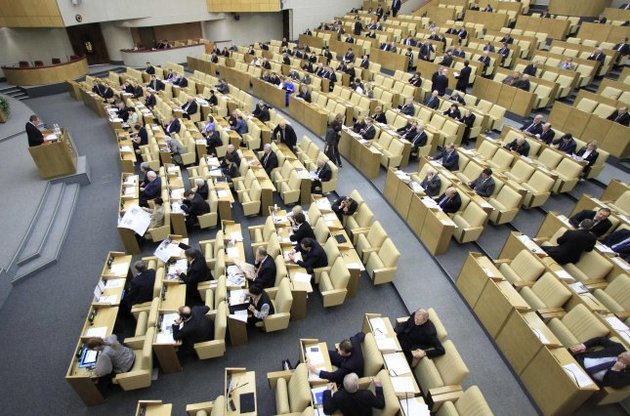 Госдума РФ приняла в первом чтении "закон Ротенберга"