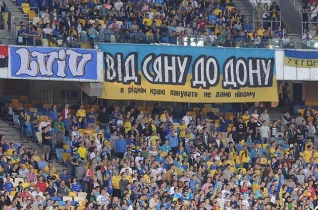 Близько 100 українських уболівальників затримано КДБ Білорусі - ЗМІ
