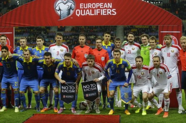 Белорусы считают, что Украина победила незаслуженно