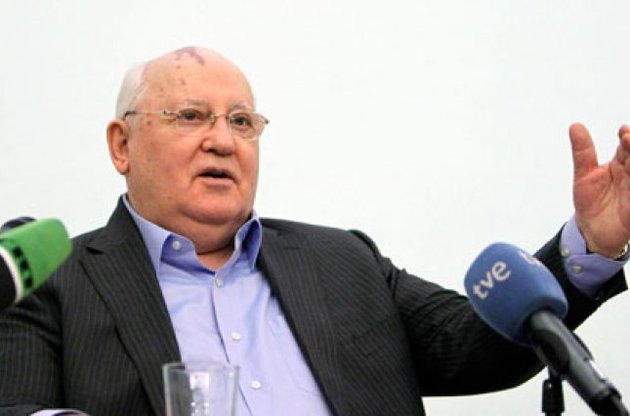 Михайло Горбачов потрапив до лікарні - BBC