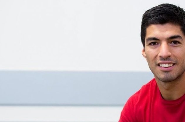 Луїс Суарес готовий почати нове життя в "Барселоні"