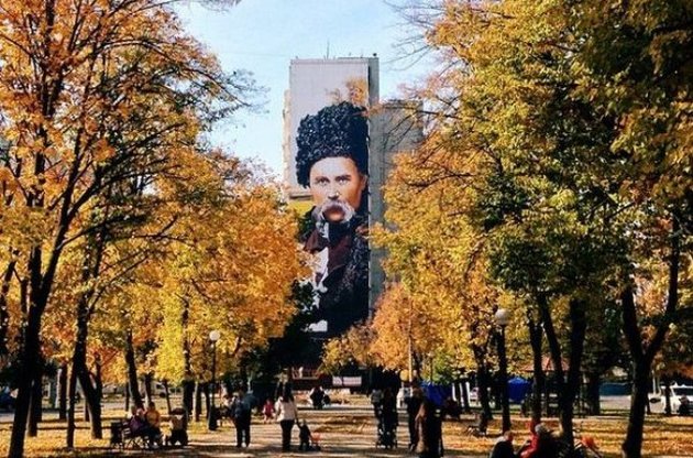 Загальна площа зображення склала понад 500 квадратних метрів