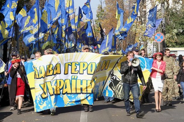 На Майдане проходит марш УПА (онлайн-трансляция)