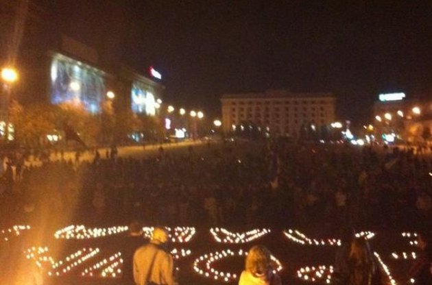 Марш УПА в Харькове