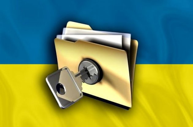 У Донецьку нотаріусам закрили доступ до держреєстрів